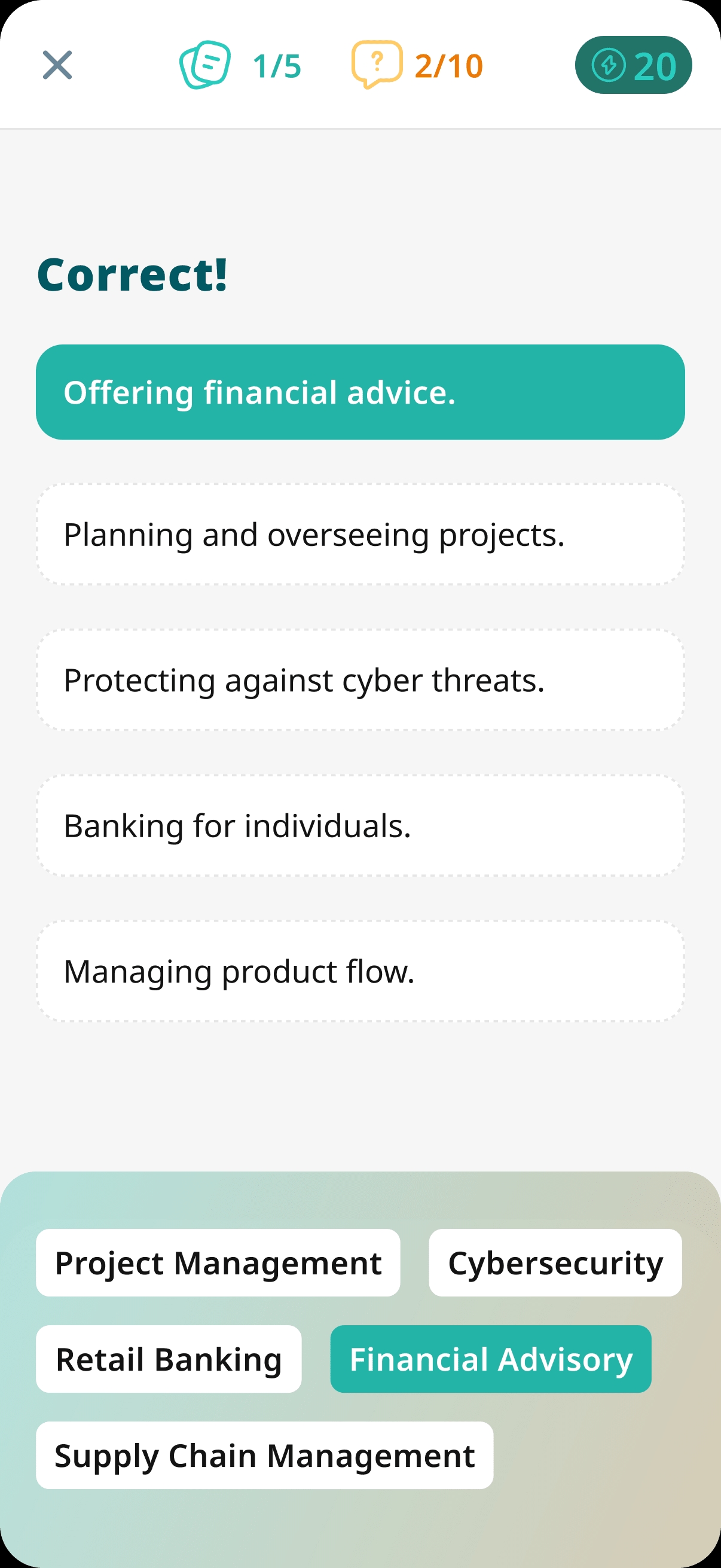 Flashcards screen